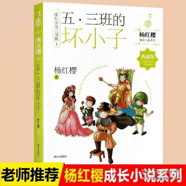 老公一个月工资才3000多我能管家吗？