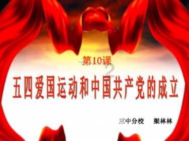 探索蜗牛世界,发现有趣答案——一只鸟出现在俄罗斯火星车镜头中,火星真的有生命吗?问答平台